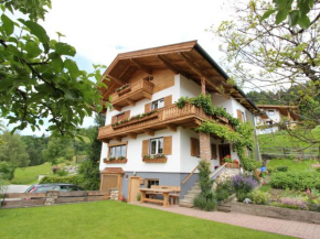 Apartment Andreas 1, Hopfgarten Im Brixental, Österreich, Hopfgarten Im Brixental, Österreich